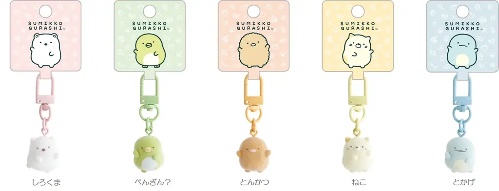 サンエックスのキャラクターのぷちっとかわいいミニサイズのアイテム 「ぷちりんこシリーズ」が新登場！ 画像 5