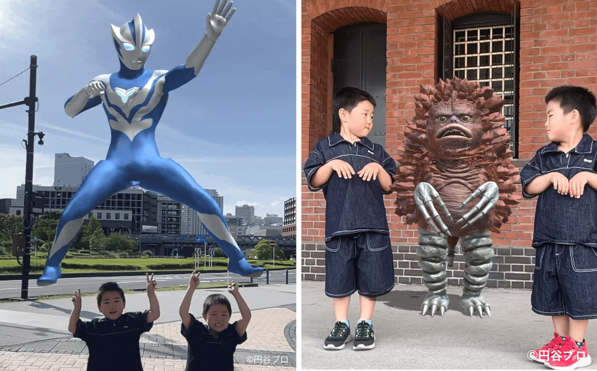 シルバーウィークは親子3世代で横浜へ！ウルトラマンシリーズ60年の歴史が集結『ウルトラマンシリーズ60周年展』×特別コラボキャンペーンを実施！2026年9月5日（土）から9月27日（日）までの期間限定 画像 11