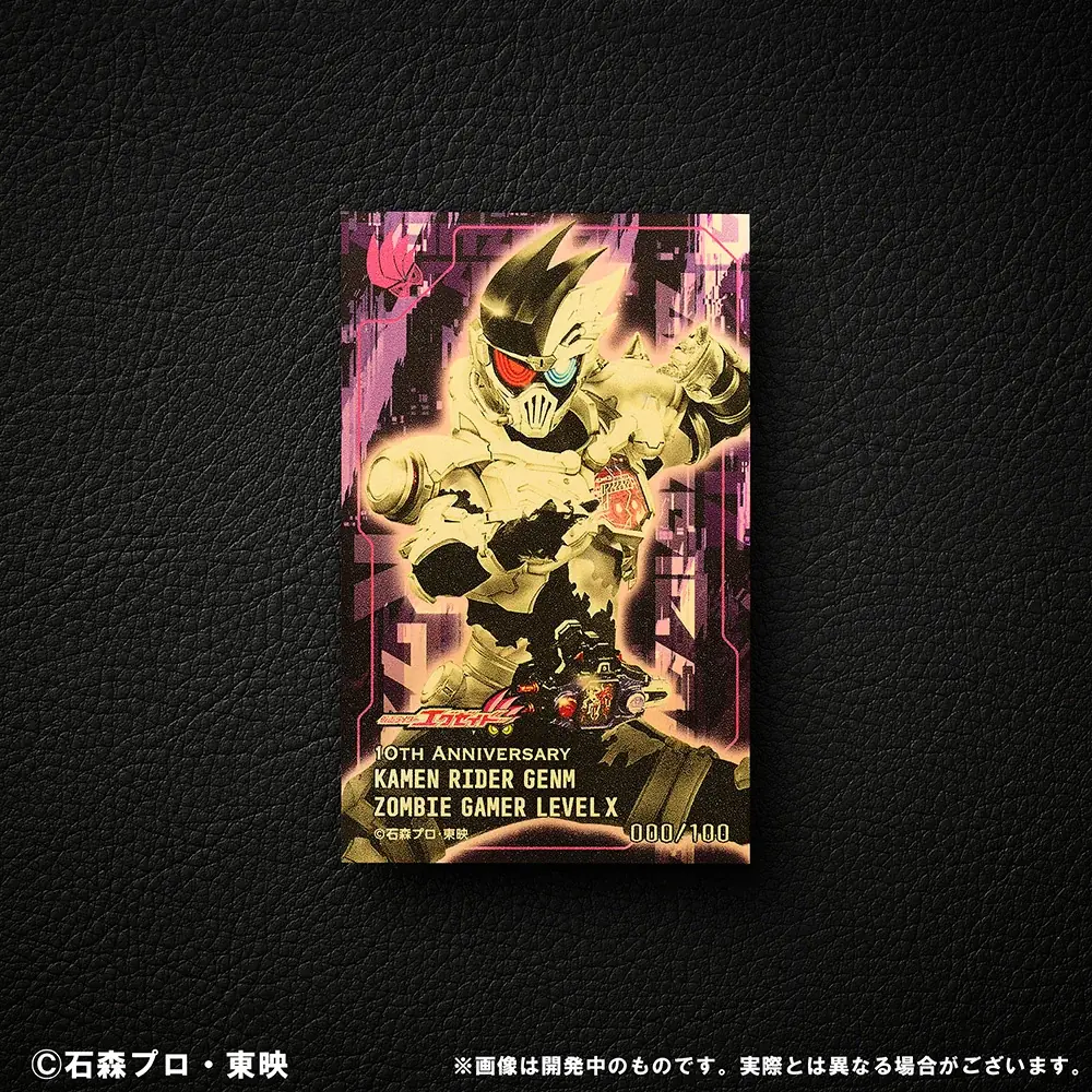 【仮面ライダーシリーズ】黄金の輝きに変身せよ。『仮面ライダーアギト』『仮面ライダーカブト』『仮面ライダーエグゼイド』の周年を祝す、大人のためのコレクションが数量限定で新登場！ 画像 12