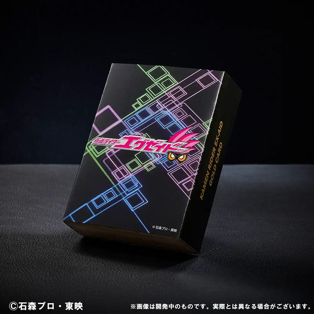 【仮面ライダーシリーズ】黄金の輝きに変身せよ。『仮面ライダーアギト』『仮面ライダーカブト』『仮面ライダーエグゼイド』の周年を祝す、大人のためのコレクションが数量限定で新登場！ 画像 15