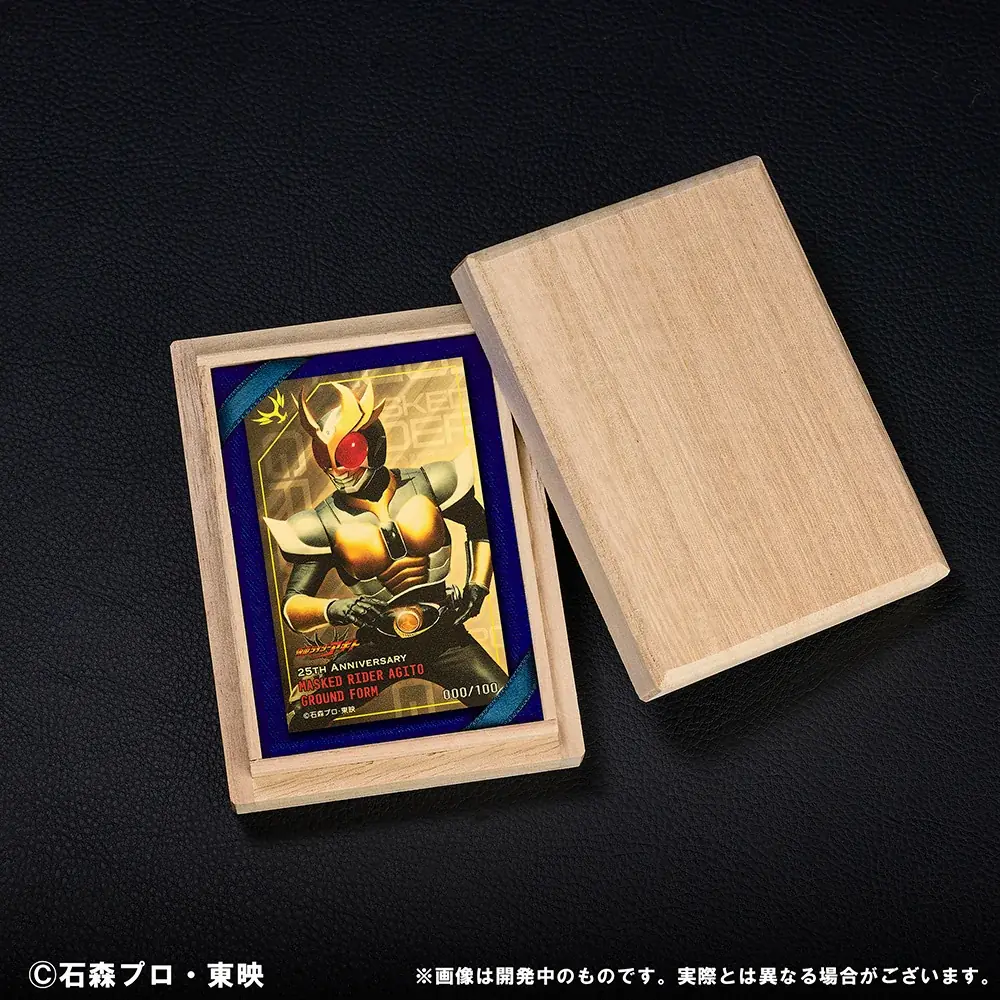 【仮面ライダーシリーズ】黄金の輝きに変身せよ。『仮面ライダーアギト』『仮面ライダーカブト』『仮面ライダーエグゼイド』の周年を祝す、大人のためのコレクションが数量限定で新登場！ 画像 16