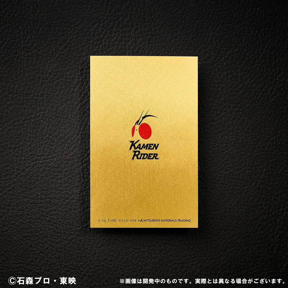 【仮面ライダーシリーズ】黄金の輝きに変身せよ。『仮面ライダーアギト』『仮面ライダーカブト』『仮面ライダーエグゼイド』の周年を祝す、大人のためのコレクションが数量限定で新登場！ 画像 17