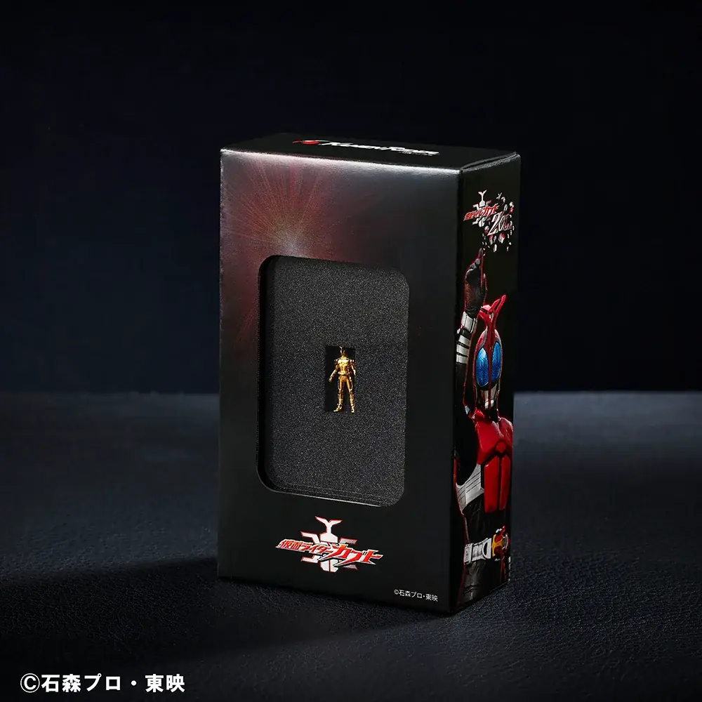 【仮面ライダーシリーズ】黄金の輝きに変身せよ。『仮面ライダーアギト』『仮面ライダーカブト』『仮面ライダーエグゼイド』の周年を祝す、大人のためのコレクションが数量限定で新登場！ 画像 24