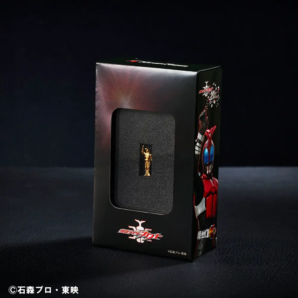 【仮面ライダーシリーズ】黄金の輝きに変身せよ。『仮面ライダーアギト』『仮面ライダーカブト』『仮面ライダーエグゼイド』の周年を祝す、大人のためのコレクションが数量限定で新登場！ 画像 25