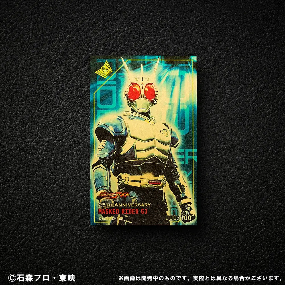 【仮面ライダーシリーズ】黄金の輝きに変身せよ。『仮面ライダーアギト』『仮面ライダーカブト』『仮面ライダーエグゼイド』の周年を祝す、大人のためのコレクションが数量限定で新登場！ 画像 4