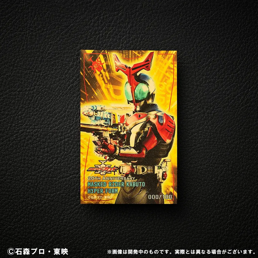 【仮面ライダーシリーズ】黄金の輝きに変身せよ。『仮面ライダーアギト』『仮面ライダーカブト』『仮面ライダーエグゼイド』の周年を祝す、大人のためのコレクションが数量限定で新登場！ 画像 7