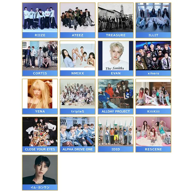 RIIZE、ATEEZ、TREASURE、ILLIT、CORTISら豪華17組が出演！ 「2026 THE FACT MUSIC AWARDS」を9/19(土)にニコニコ生放送で日本独占生中継！！ 画像 2
