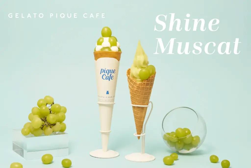 【gelato pique cafe】旬を迎えるシャインマスカットのみずみずしい甘みと、爽やかな香りを楽しむ“Shine Muscat”フェア開催！果実の魅力を味わうクレープやソフトクリームが登場 画像 1