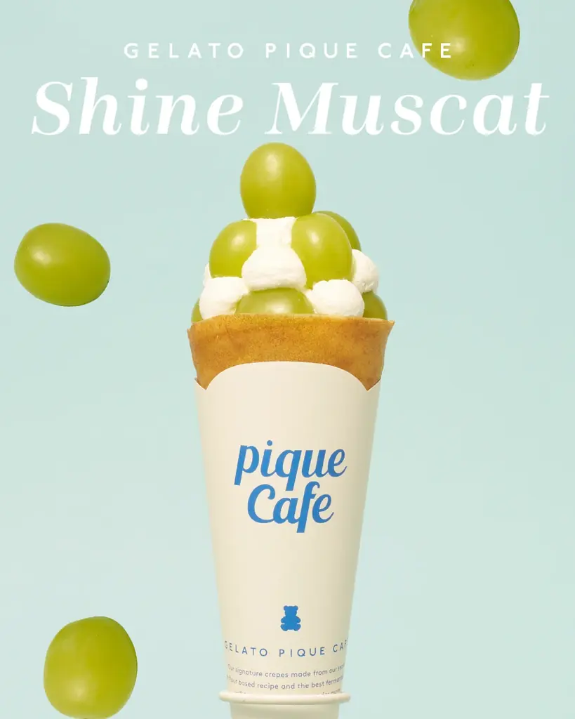 【gelato pique cafe】旬を迎えるシャインマスカットのみずみずしい甘みと、爽やかな香りを楽しむ“Shine Muscat”フェア開催！果実の魅力を味わうクレープやソフトクリームが登場 画像 2