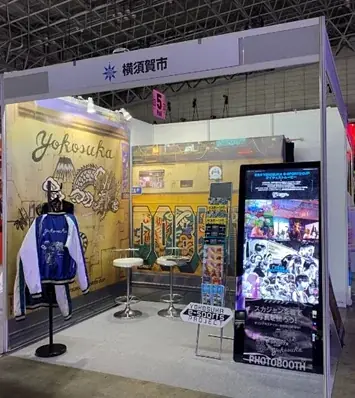 横須賀市が「東京ゲームショウ 2026」に ４年連続出展します！~eスポーツとメタバース、2つの先進 的な取り組みを展示します~ 画像 3