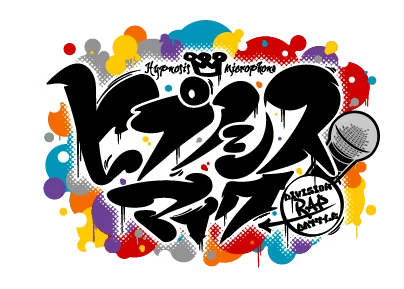 人気アニメ・ゲームなど5作品のグッズを扱う『ULTRA STORE』をLED DAIBA STUDIOにて開催中！「お台場デジタルスタンプラリー」も同時開催！9月4日（金）～23日（水・祝） 画像 8