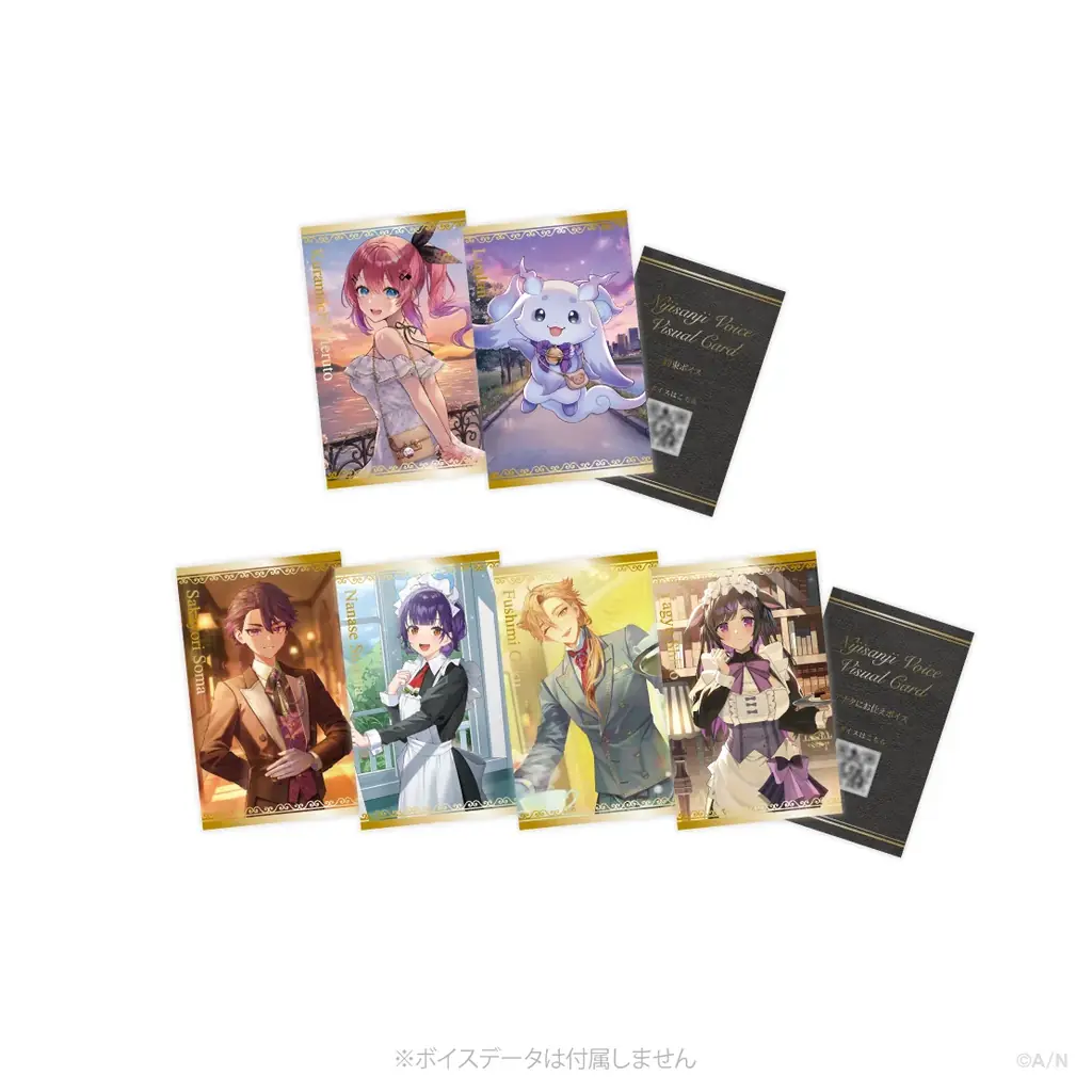 「にじさんじ 約束ボイス」「にじさんじ アナタにお仕えボイス」、「ボイスビジュアルカード」2026年9月11日(金)12時より販売決定！ 画像 5