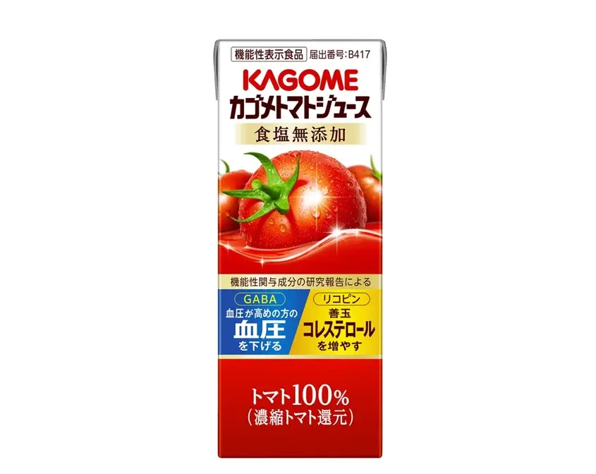 メラノCC®とカゴメトマトジュースがもらえる「トマトとスモークサーモン、レモンクリームチーズのラップサンド」をロートレシピで期間限定販売 画像 3