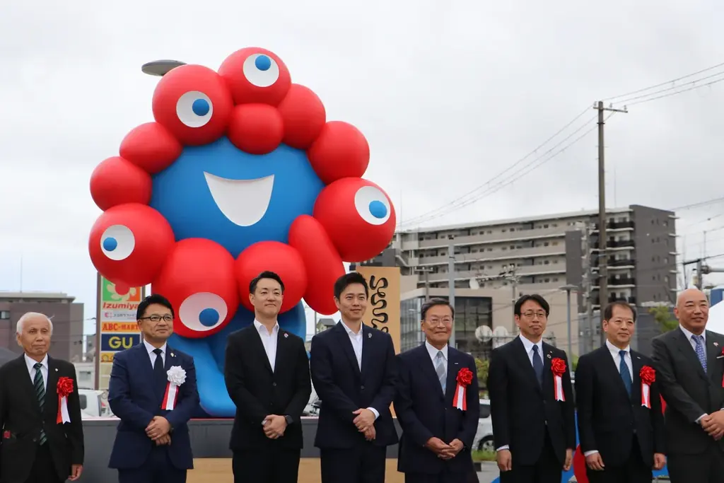 西淀川区・福駅前に『ミャクミャクモニュメント（いらっしゃい）』設置—記念除幕式 を開催、今後“万博の記憶”を楽しむイベントを展開 画像 2