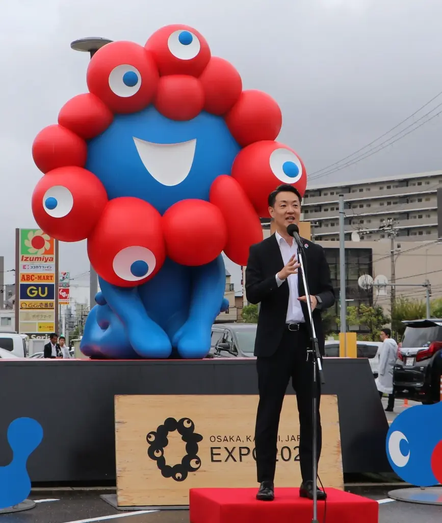 西淀川区・福駅前に『ミャクミャクモニュメント（いらっしゃい）』設置—記念除幕式 を開催、今後“万博の記憶”を楽しむイベントを展開 画像 6