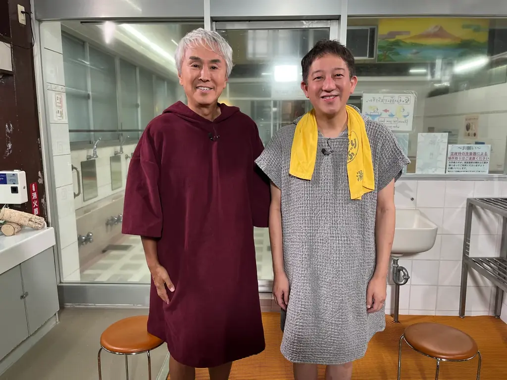 “ととのい”ゲストに、元自民党幹事長の石原伸晃！高市総理に物申す！「もっと〇〇〇〇を」&「俺が総理だ！」小泉元総理㊙エピソードも告白！『サバンナ高橋の、サウナの神さま』あす9月5日（土）夕方6時 画像 4
