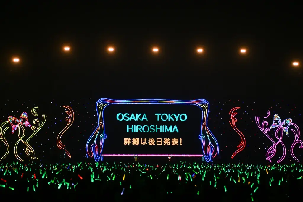 初音ミクたちの創作文化を体感できるイベント「マジカルミライ」、3都市で9万人以上を動員！　2027年は広島で開催決定！ 画像 27