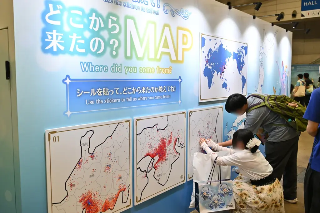 初音ミクたちの創作文化を体感できるイベント「マジカルミライ」、3都市で9万人以上を動員！　2027年は広島で開催決定！ 画像 7