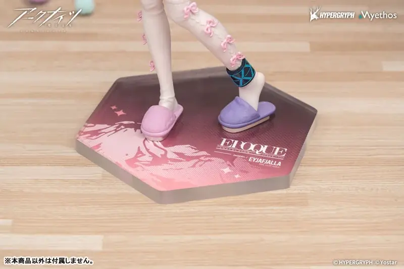 『アークナイツ』より、「純燼エイヤフィヤトラ それからの物語VER.」のフィギュアが登場。あみあみにて予約受付中。 画像 11