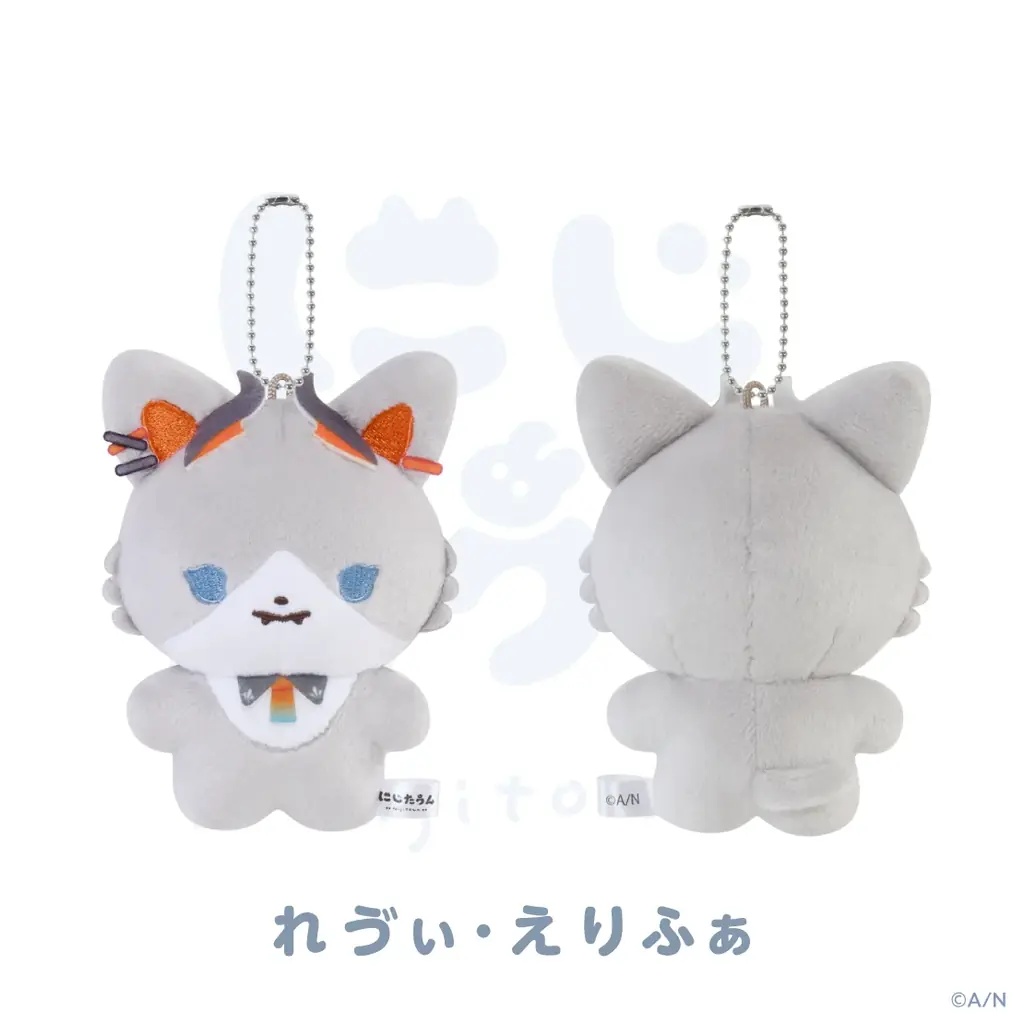にじさんじから「にじたうん 8ちょうめ」が登場！2026年9月7日(月)18時から販売開始！ 画像 11