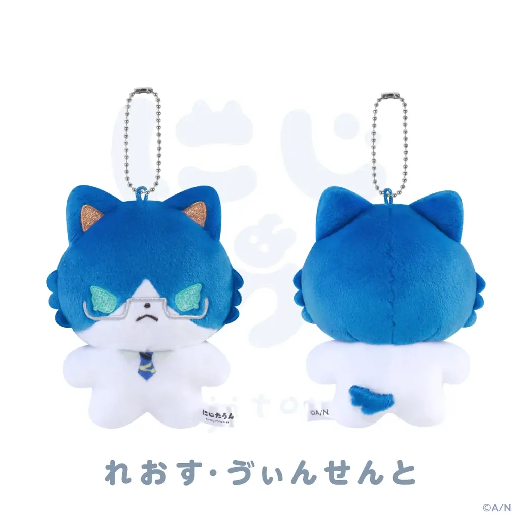 にじさんじから「にじたうん 8ちょうめ」が登場！2026年9月7日(月)18時から販売開始！ 画像 12