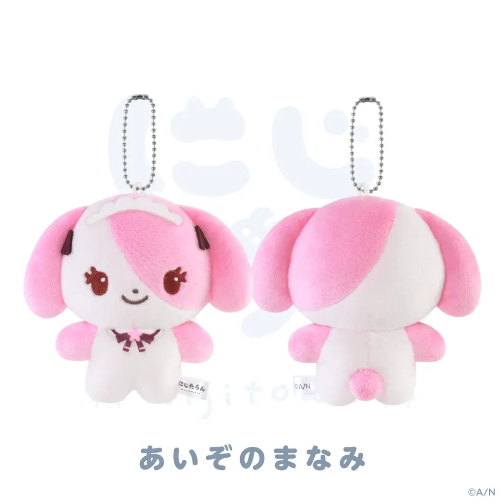 にじさんじから「にじたうん 8ちょうめ」が登場！2026年9月7日(月)18時から販売開始！ 画像 2