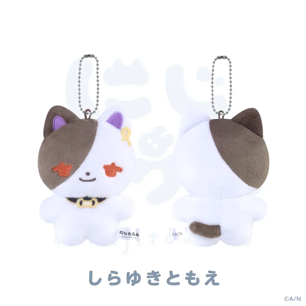 にじさんじから「にじたうん 8ちょうめ」が登場！2026年9月7日(月)18時から販売開始！ 画像 5