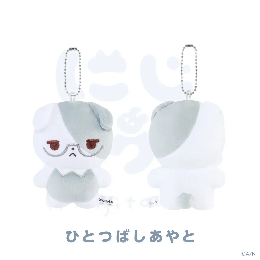 にじさんじから「にじたうん 8ちょうめ」が登場！2026年9月7日(月)18時から販売開始！ 画像 7