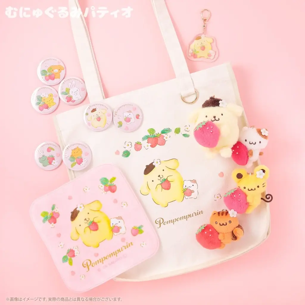 9月10日発売 ポムポムプリン新作2シリーズが店頭販売