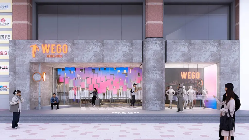 中国・上海の中心地・淮海中路755に「WEGO HARAJUKU」をコンセプトフラッグシップストアとして2026年9月29日(火)オープン！ 画像 1