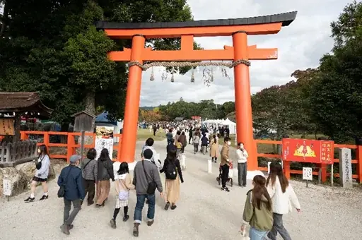 10/10-11開催｜上賀茂神社で第10回 京都パンフェス
