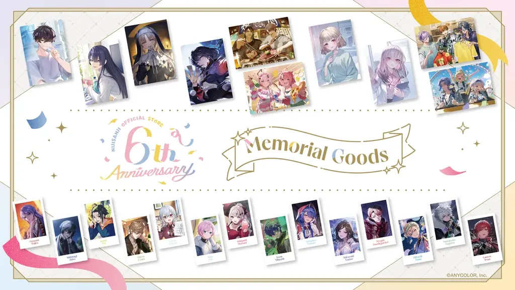 にじさんじオフィシャルストアの6周年を記念した新グッズが2026年9月7日(月)18時より発売！送 料負担キャンペーンも開催！ 画像 10