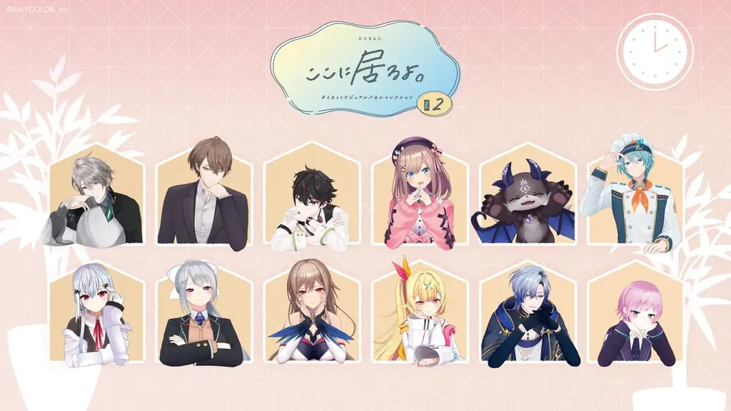 にじさんじオフィシャルストアの6周年を記念した新グッズが2026年9月7日(月)18時より発売！送 料負担キャンペーンも開催！ 画像 16
