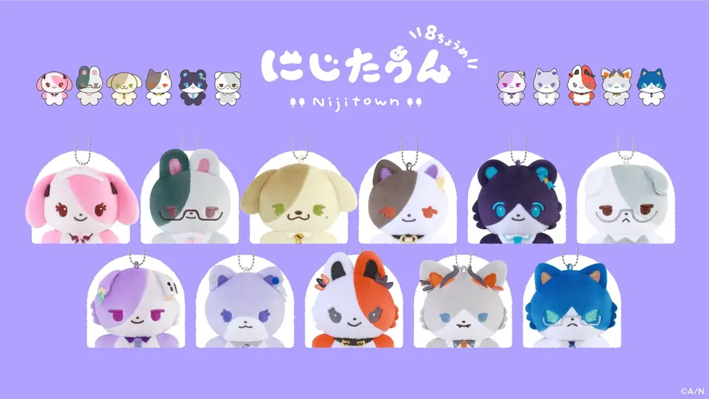 にじさんじオフィシャルストアの6周年を記念した新グッズが2026年9月7日(月)18時より発売！送 料負担キャンペーンも開催！ 画像 21