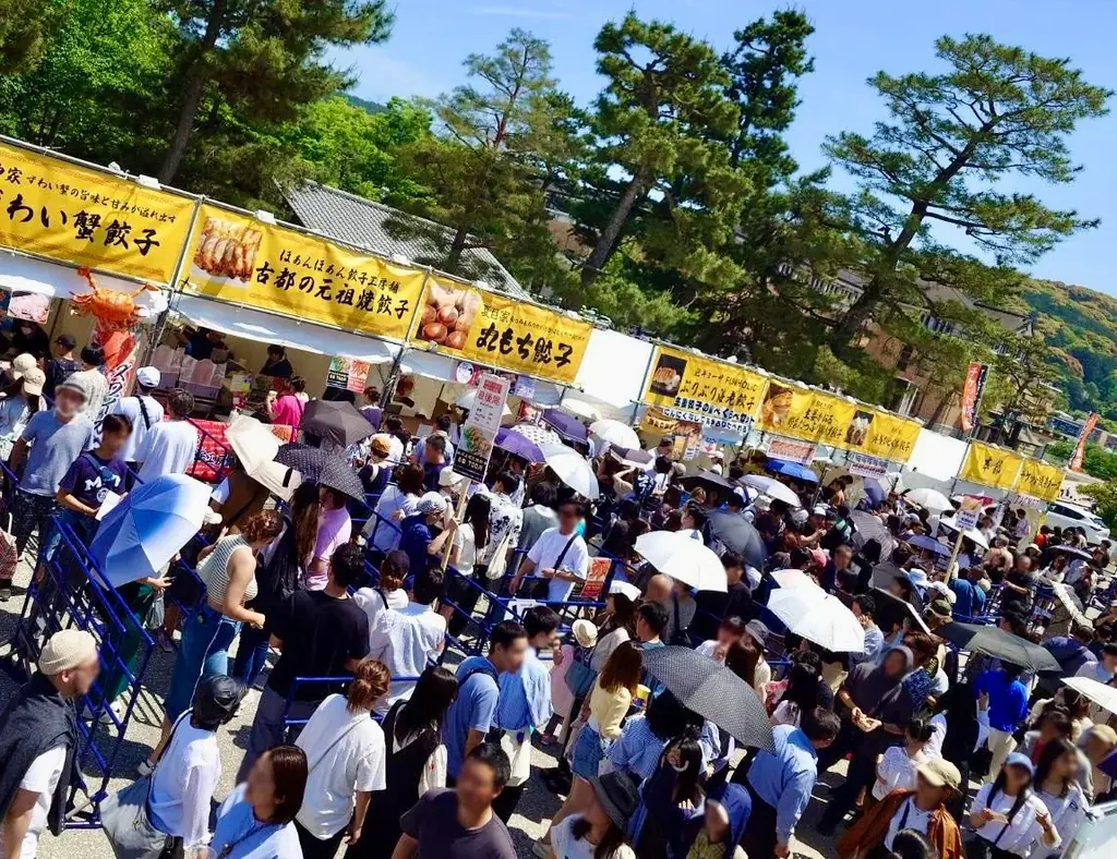 シルバーウィークは京都・梅小路公園へ！「京都餃子大作戦2026秋」開催全国の人気餃子×クラフトビール　家族1日満喫 画像 3