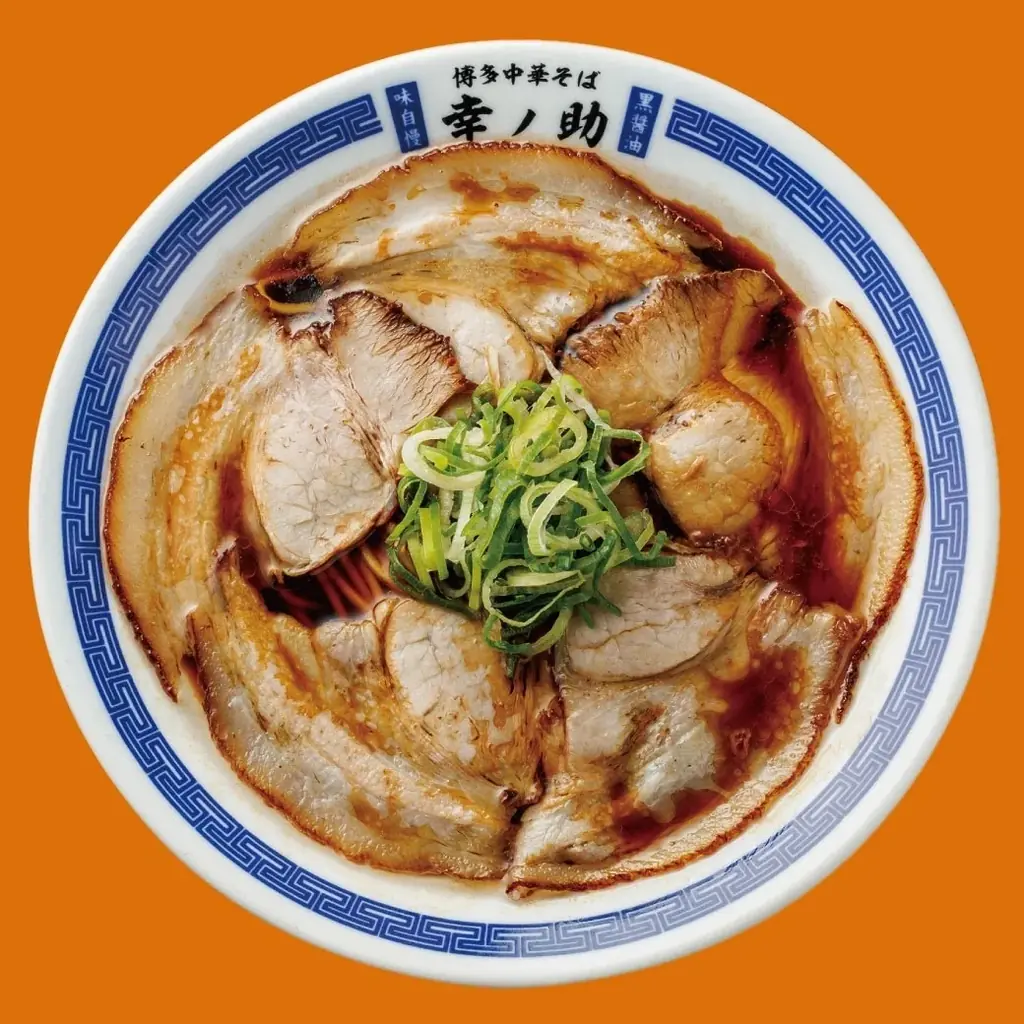 【そごう千葉店】食べて熊本・九州を応援　九州物産展　開催 画像 13