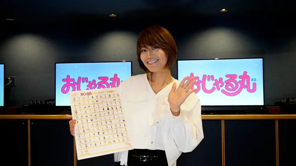アニメ「おじゃる丸」史上初の「キャラクター投票」を開催。上位５キャラはグッズ化しますっ。 画像 2