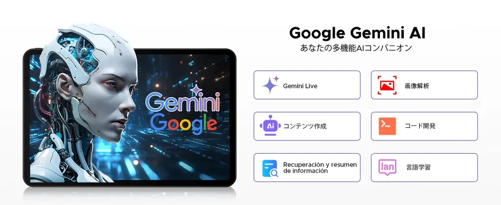 【楽天スーパーSALE限定】大画面13.4インチAndroid 16タブレットが半額！AROLYM AP13が51,800円→25,900円の超特価、在庫限りの特別キャンペーン開催 画像 11