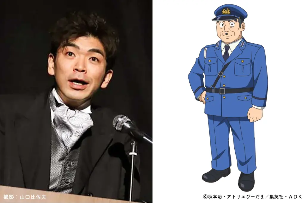 2027年フジテレビにて放送＆各プラットフォームにて配信　アニメ『新こちら葛飾区亀有公園前派出所』派出所メンバー新キャスト＆スタッフ陣を一挙解禁！ 画像 13