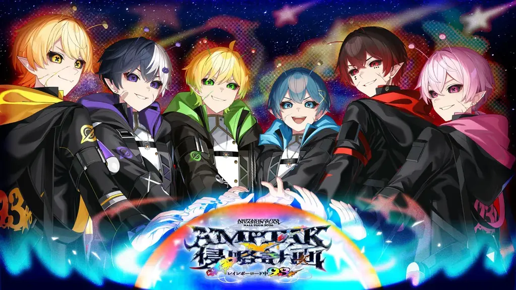 AMPTAKホールツアー9/12開幕｜4都市11公演の詳細