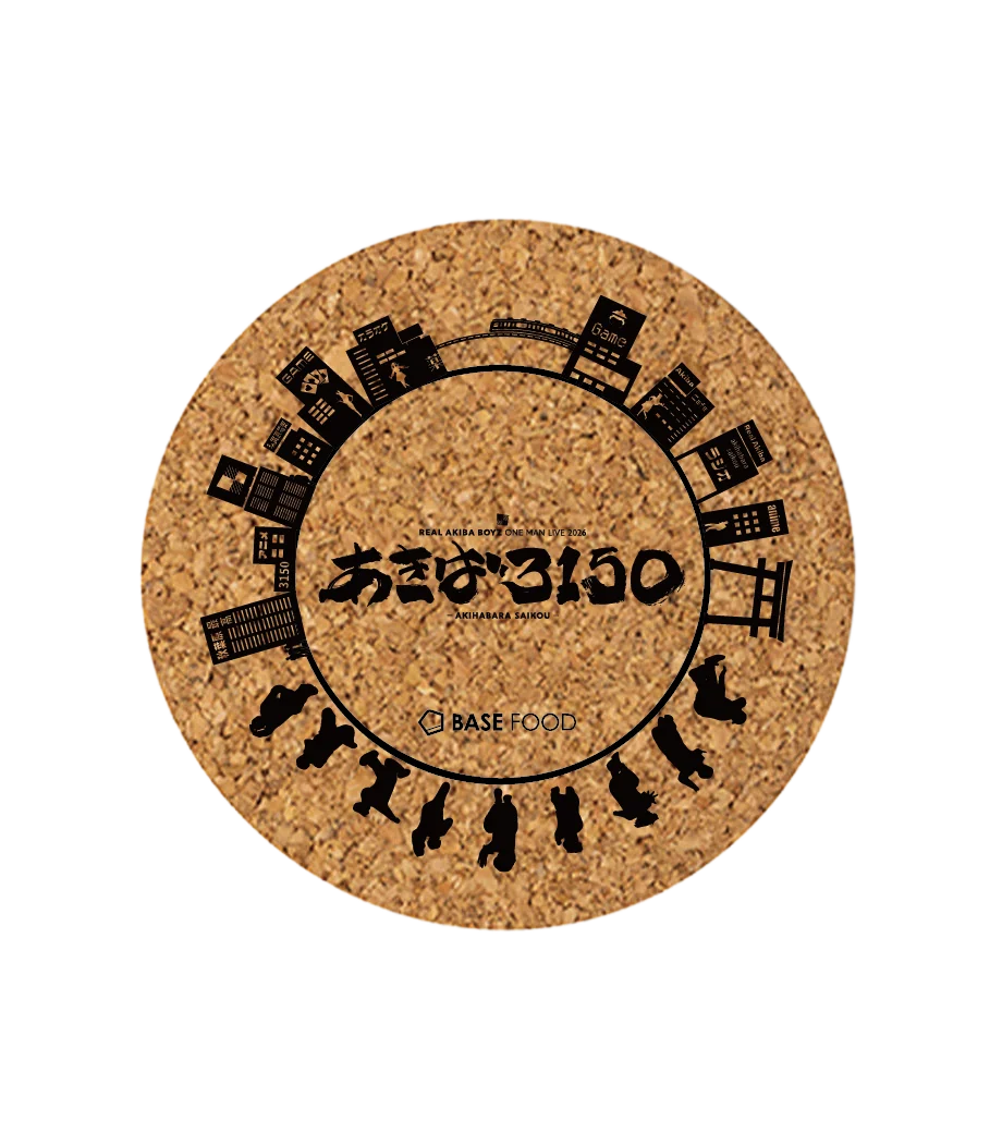 BASE FOOD、REAL AKIBA BOYZ東京体育館ワンマン「あきば3150」に協賛決定！公演連動キャンペーンが9月5日よりスタート 画像 4
