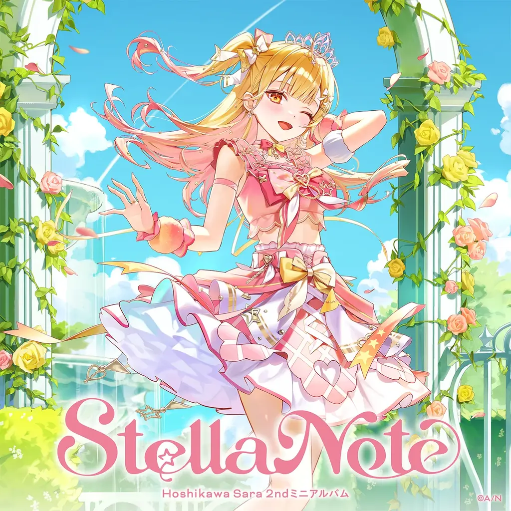 星川サラ 2ndミニアルバム『Stella Note』2026年11月25日(水)発売！さらに、2027年2月7日(日)に2ndライブをKanadevia Hallで開催決定！ 画像 4