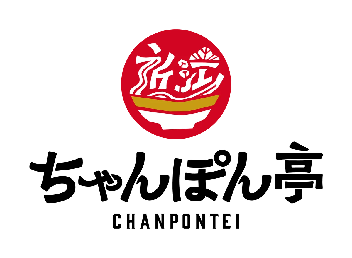 9月7日は「近江ちゃんぽんの日」！近江ちゃんぽん亭で「野菜増量キャンペーン」を9月6日・7日の2日間限定開催 画像 3