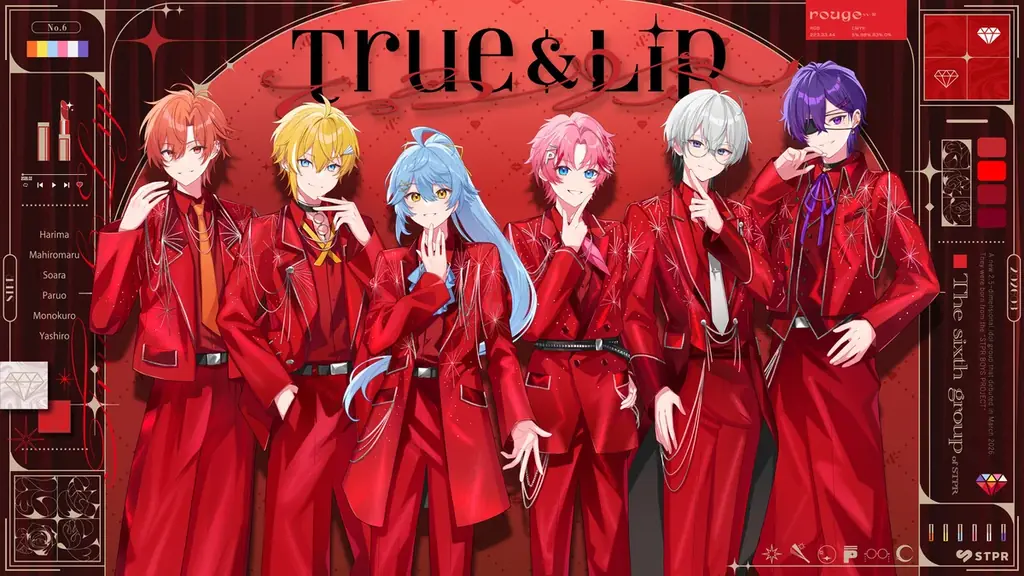 【STPR】とぅるりぷ、4thワンマンライブ『Masquerade Kiss』オフィシャル先行受付スタート！ 画像 3