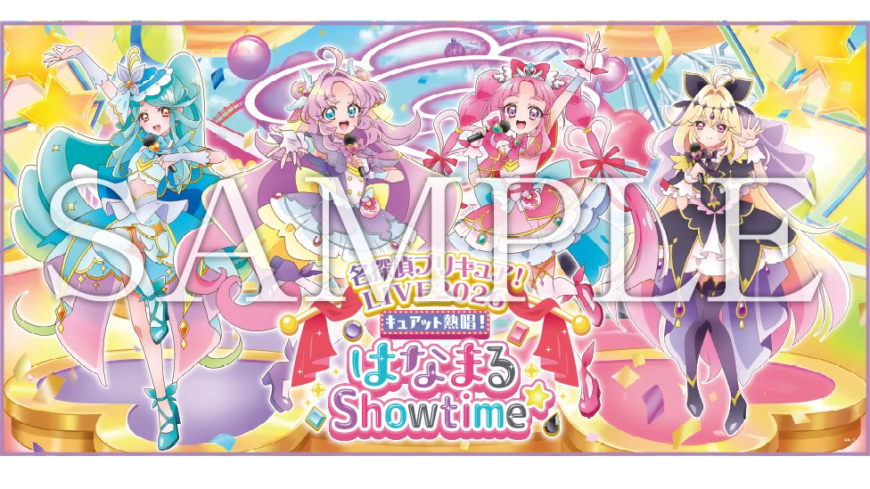 ＜9/13(日)19:00からプリキュア公式YouTubeチャンネルにて生配信！＞「名探偵プリキュア！LIVE2026」開催記念！オンラインファンミーティング開催決定！ 画像 2