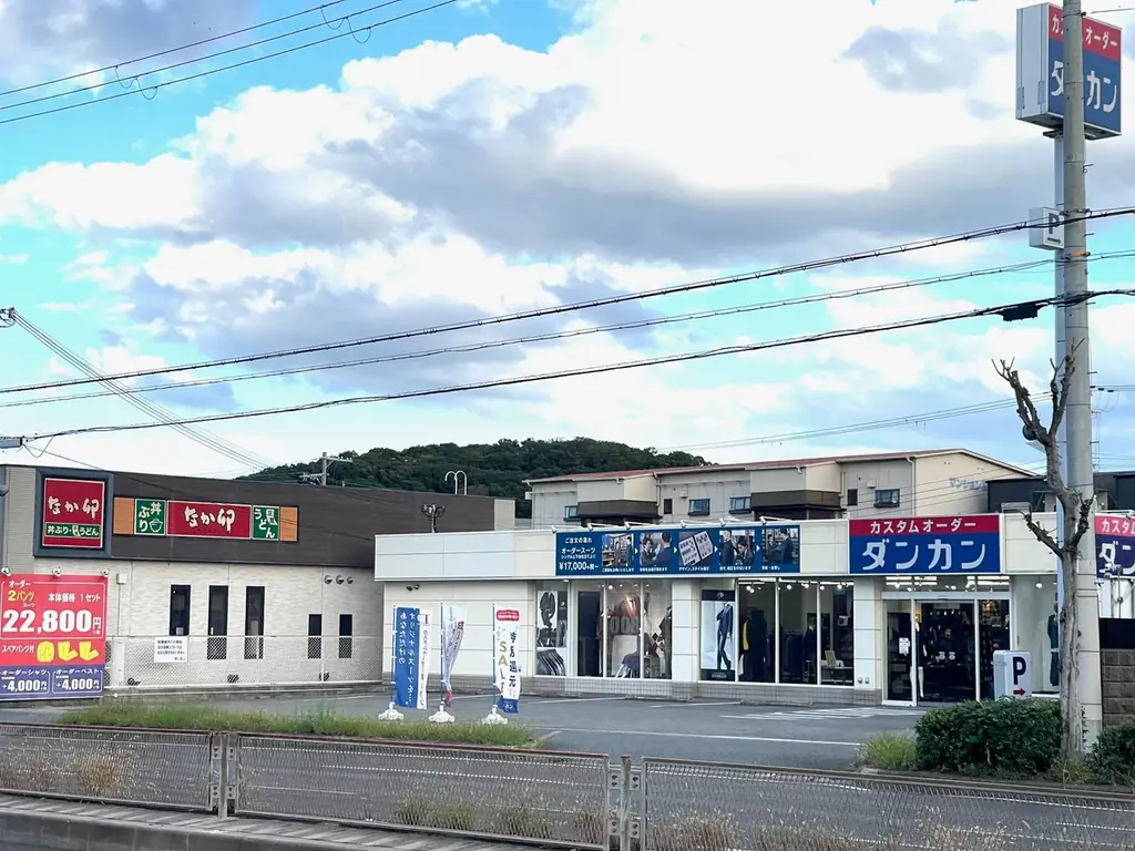 ダンカン(DANKAN)、2027年成人式に向けたオーダースーツの早期受注を全国37店舗で実施 画像 3