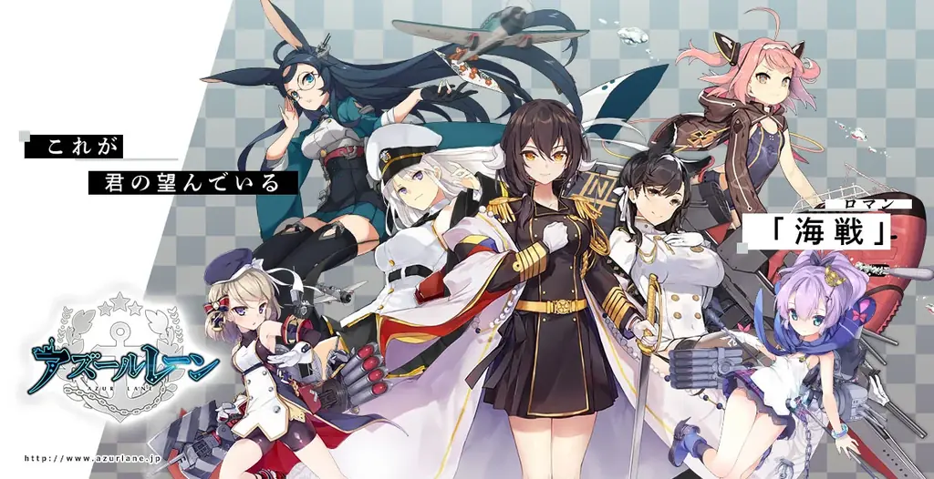 『アズールレーン』花譜さんが歌う9周年記念曲「BLUE SIGNAL」を発表！ 画像 6