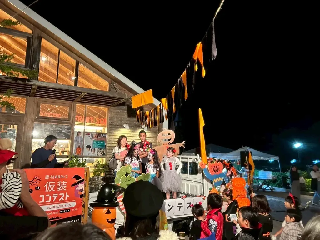ぶどう、新米、ハロウィン。神戸の農村の秋を味わう「FARM CIRCUS 秋の3大祭典」開催！ 画像 11