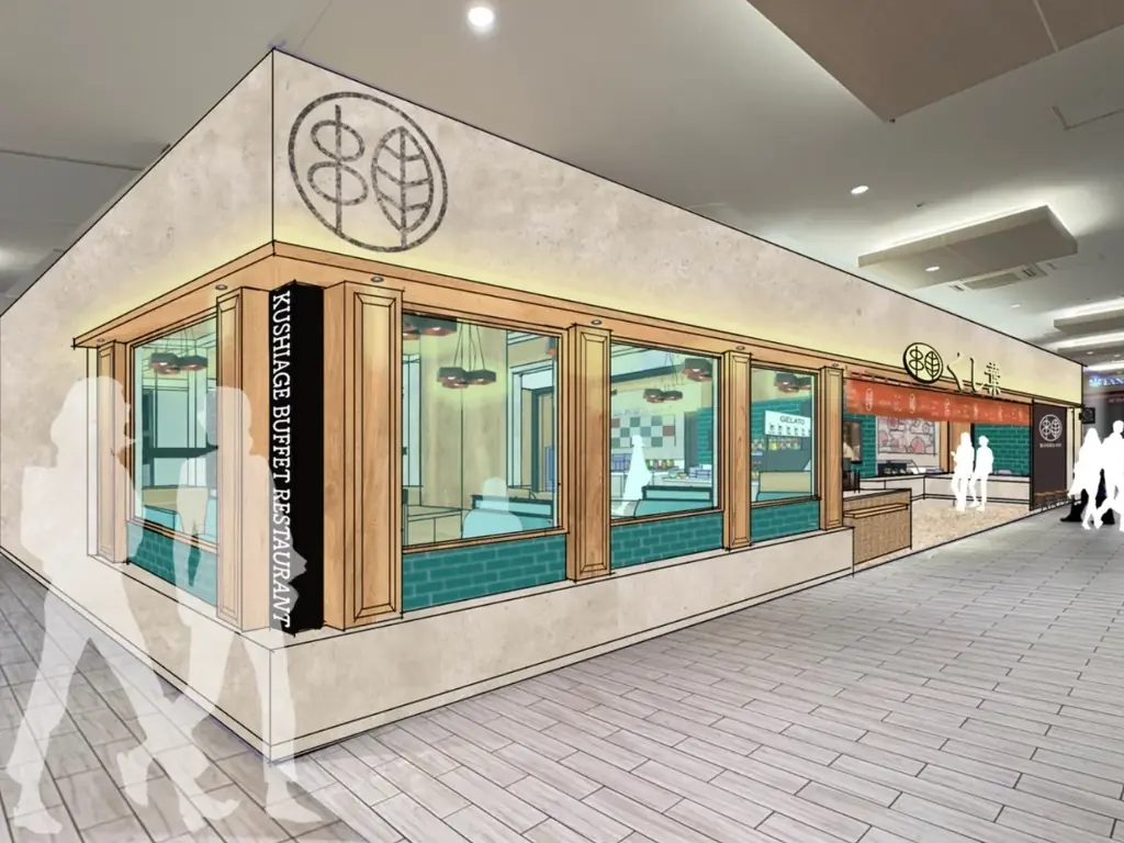 【10/9グランドOPEN‼】ららぽーと湘南平塚に串揚げバイキング『くし葉』2号店がオープン！揚げたて串揚げと多彩なスイーツを味わう至福のひとときをお届けいたします！ 画像 2