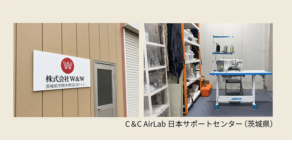 欧風ヴィンテージデザインのエアーテント「C&C PENINSULA」をMakuakeで先行販売決定 画像 21